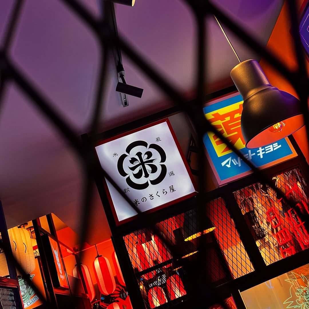 Técnica Fotográfica